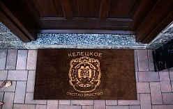 Входной ковер с логотипом